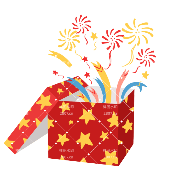 手绘节日礼花彩带礼盒插画元素