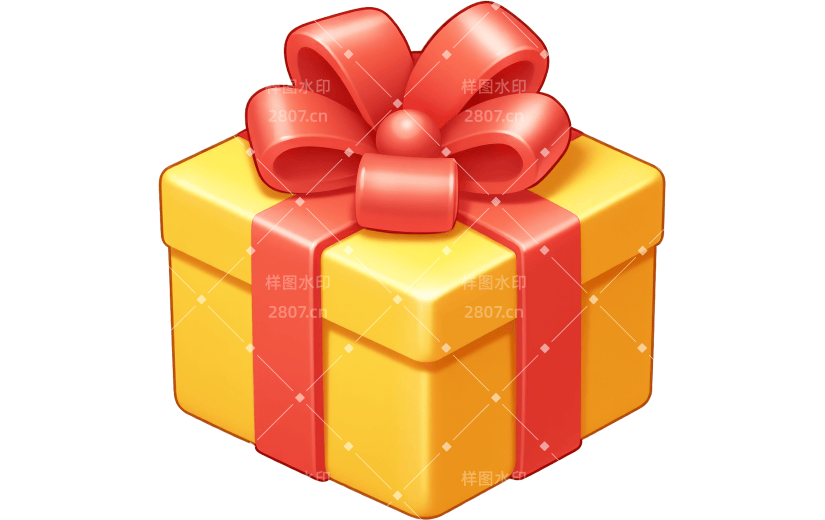 营销卖货礼物礼盒拟物风格emoji贴纸AIGC