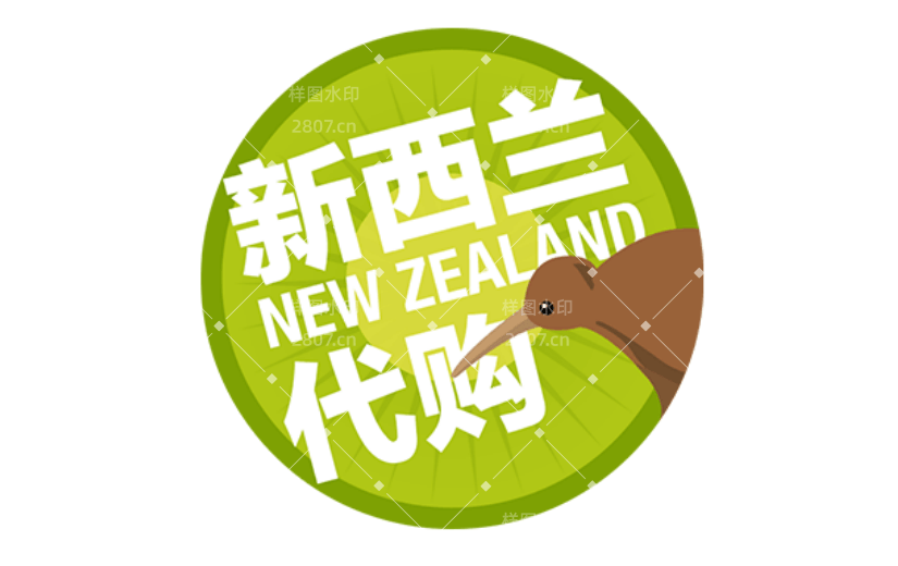 商品零售新西兰代购卡通感贴纸