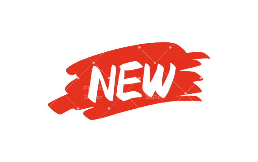 促销新品NEW通用元素红色趣味标签元素艺术字
