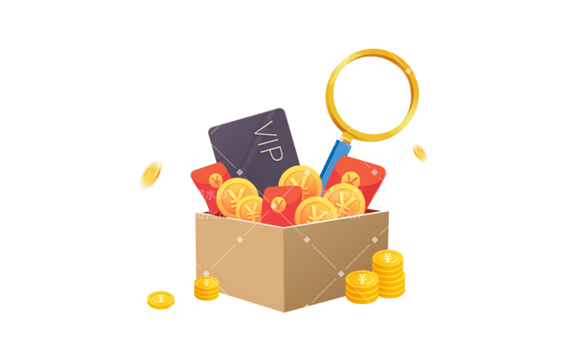 卡通感金融行业箱子元素