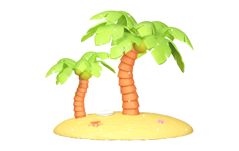 通用植物3D立体椰子树夏天夏季夏日元素素材