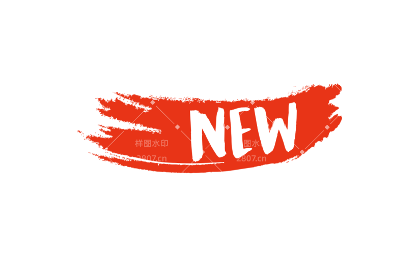 促销新品NEW通用元素红色趣味标签元素艺术字
