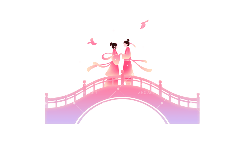 七夕唯美光感渐变梦幻人物拱桥元素