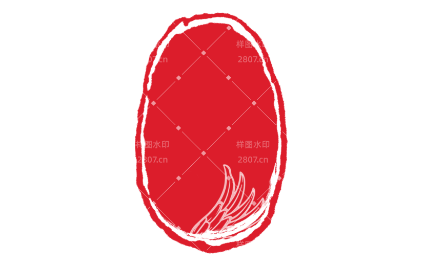 手绘-手绘印章邮戳元素