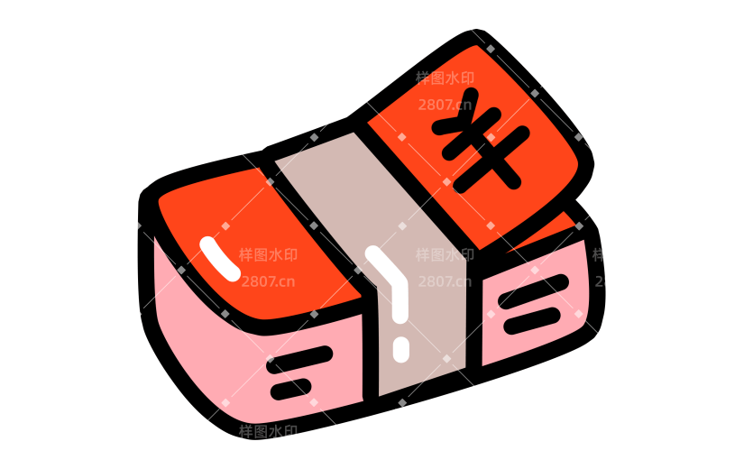 数字钱币钞票符号促销手绘POP贴纸艺术字