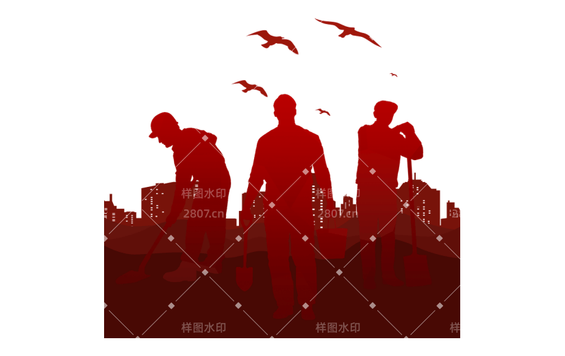 五一劳动节红色多人剪影人物元素素材