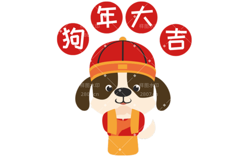 通用春节卡通感贴纸