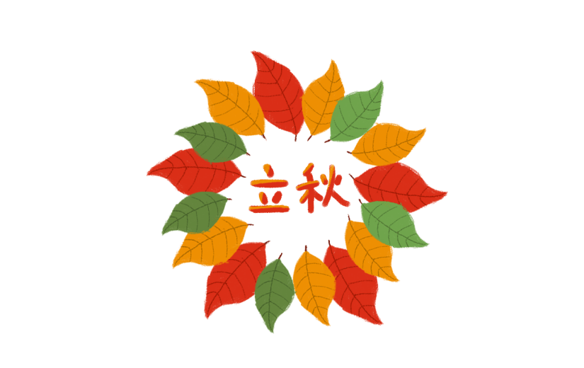 手绘-社交营销微商场景-8.7立秋