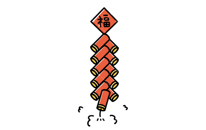 春节面部装饰贴纸1
