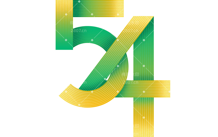 五四青年节通用弥散撞色54艺术字文字标题元素素材