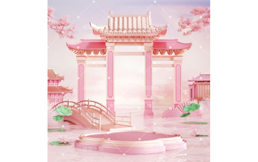 唯美浪漫七夕情人节3D立体三维粉色背景