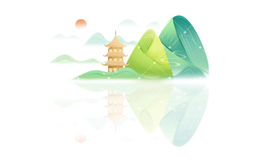 端午节通用插画粽子山元素素材