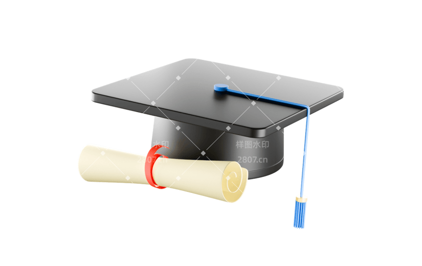 高考通用3D学士帽元素原创套系物品贴纸元素素材