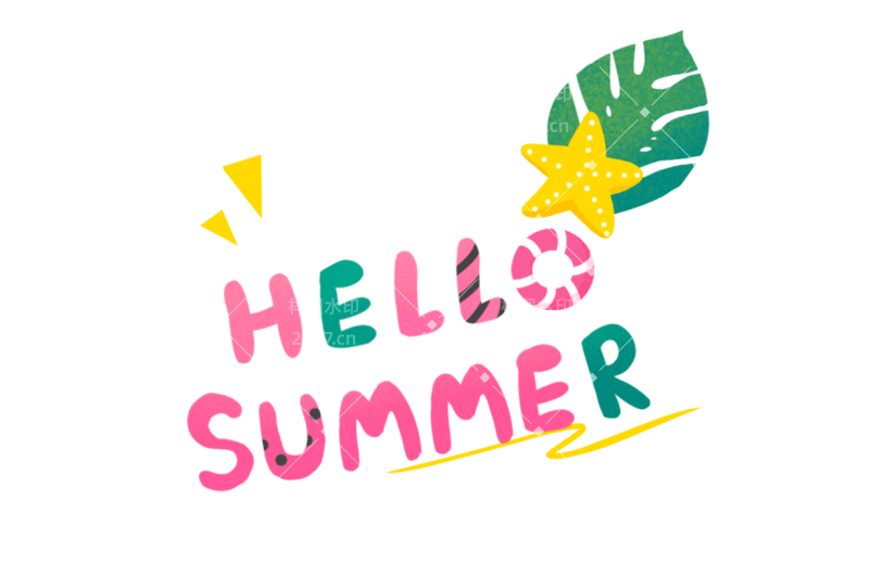 夏至氛围贴纸1