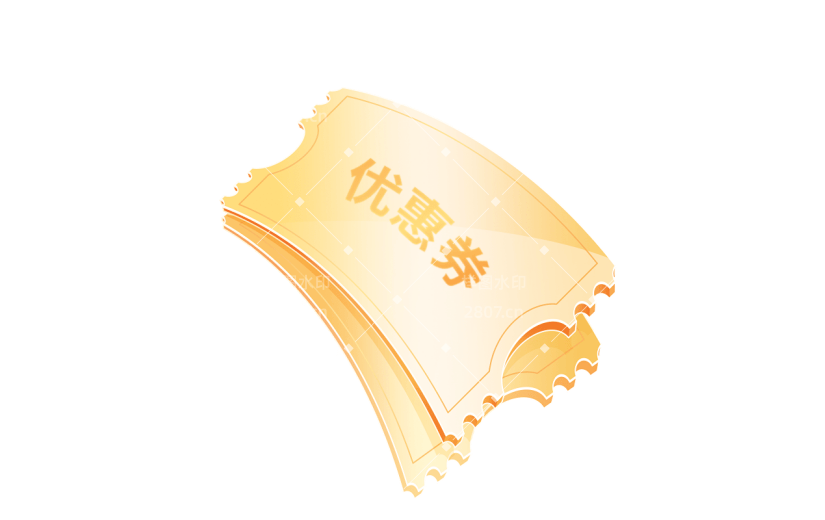 促销通用元素金色优惠券元素