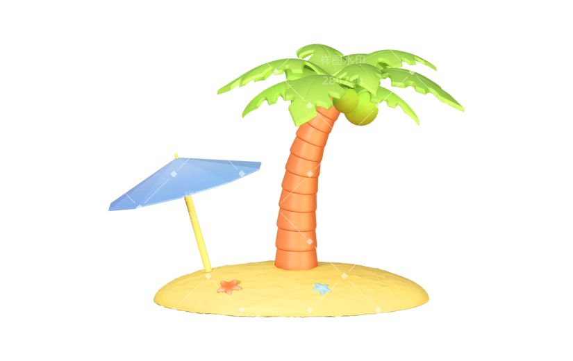 通用植物3D立体椰子树夏天夏季夏日元素素材
