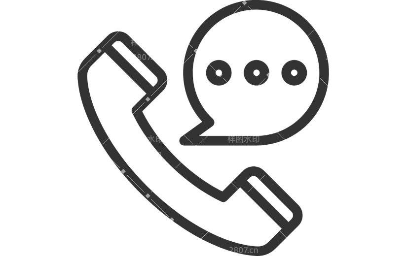 通用黑色矢量客服信息图标元素素材