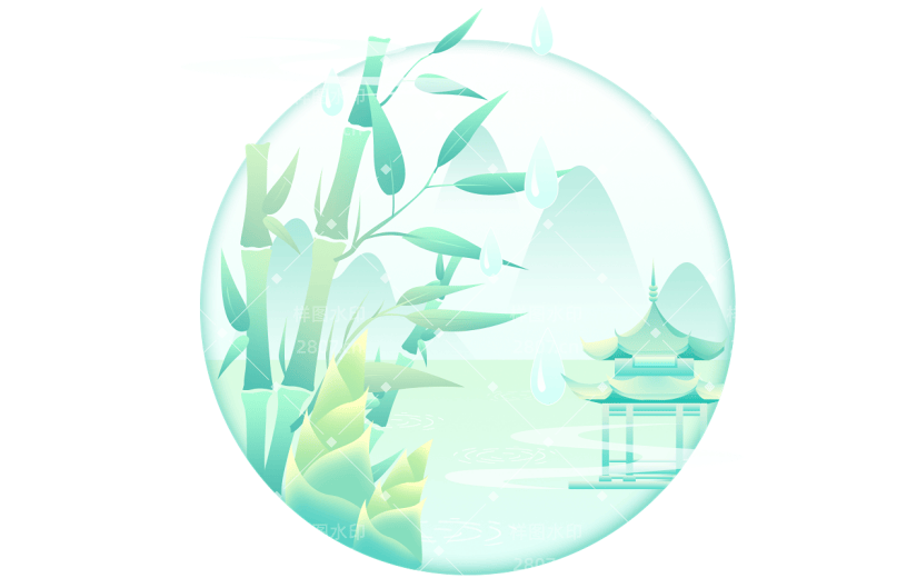 传统节气二十四节气雨水插画渐变矢量图形植物组合元素素材