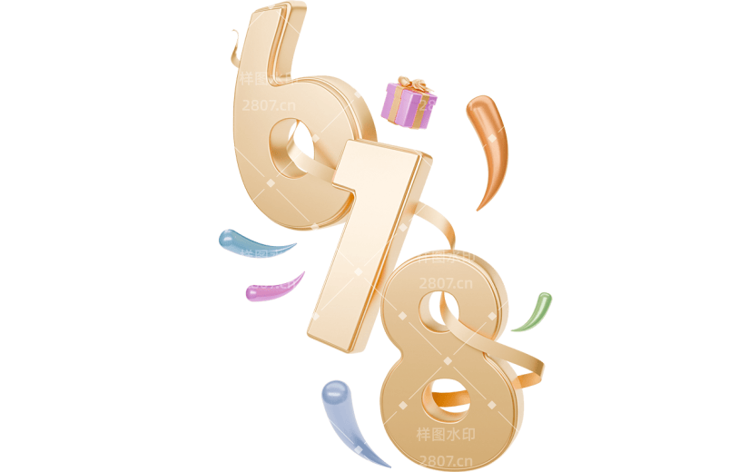 618年中大促狂欢电商促销3D立体C4D金属主题数字艺术字元素素材