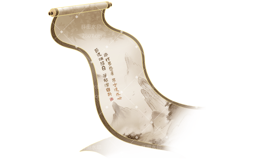 端午节中国风卷轴元素素材