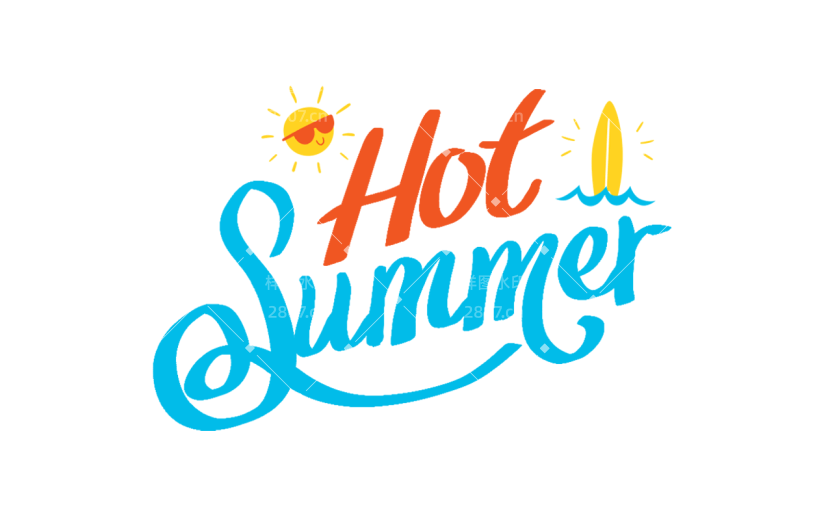夏天夏季通用hellosummer夏日涂鸦艺术字元素素材