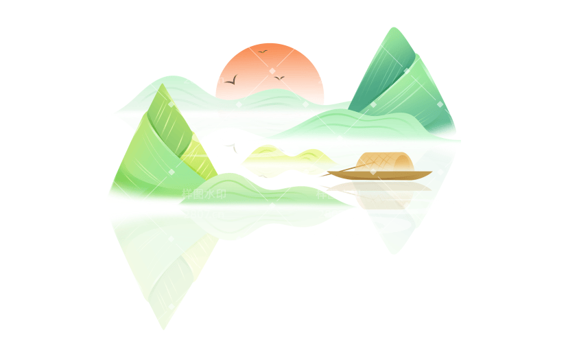 端午节通用插画粽子山元素素材