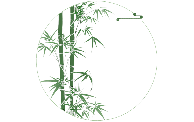 端午节通用圆形中国风竹子边框元素素材