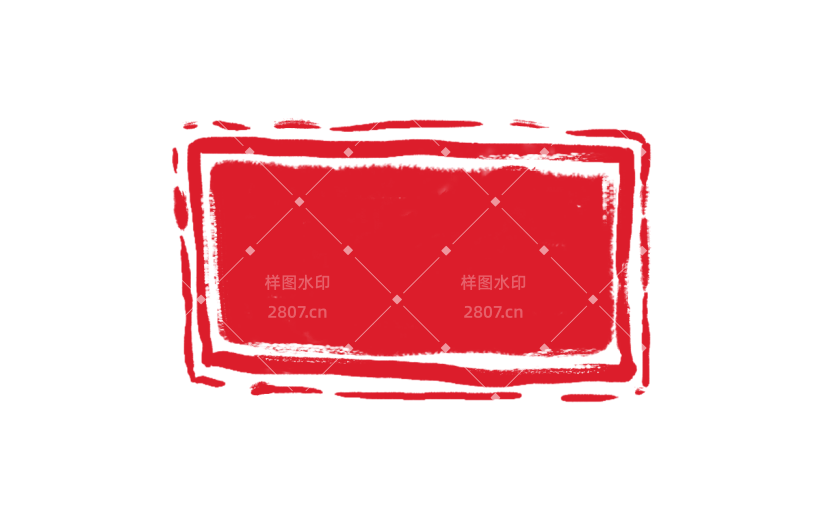 手绘-手绘印章邮戳元素