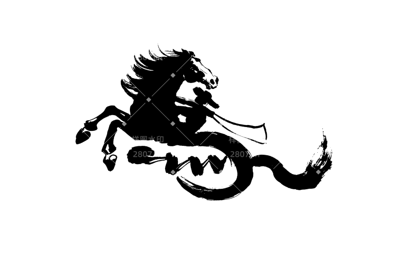 马年国风马象形骑马人艺术字