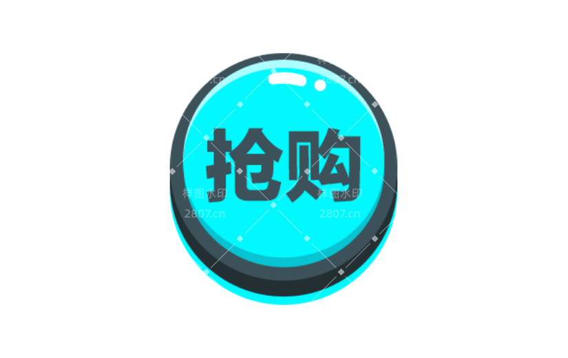 商品零售产品营销卡通感贴纸
