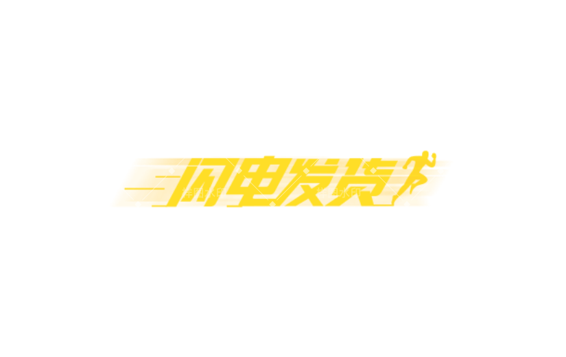 商品零售产品营销卡通感贴纸