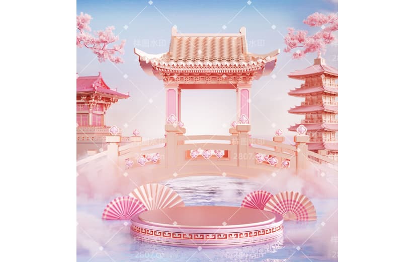 唯美浪漫七夕情人节3D立体三维粉色背景