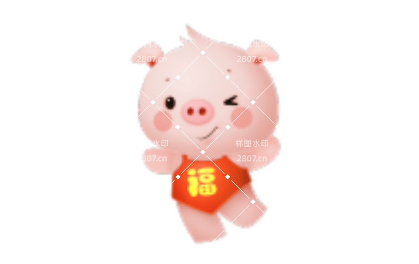 穿着福字小肚兜的卡通小猪插画