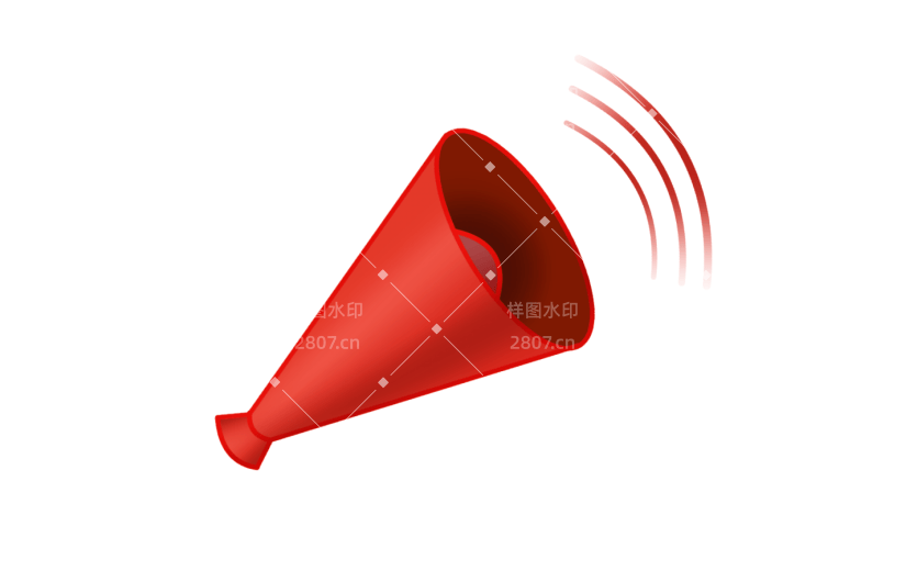 元素喜庆红色喇叭插画元素
