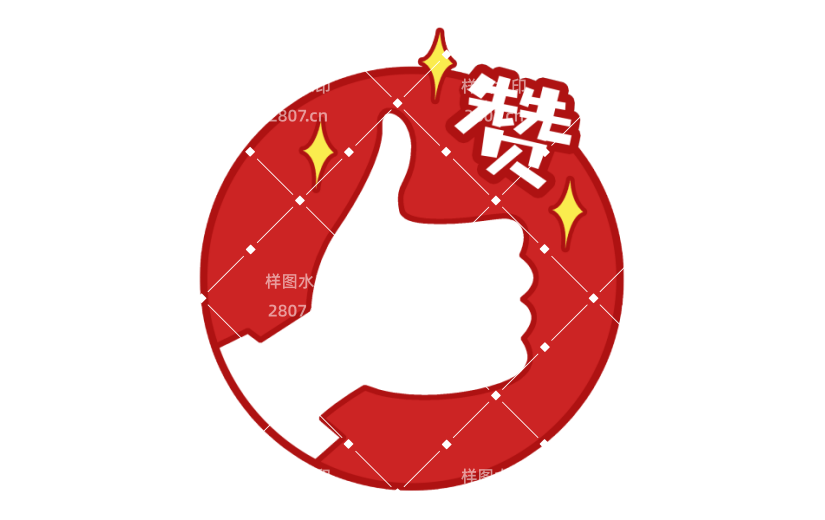 手绘红色点赞牌手势插画