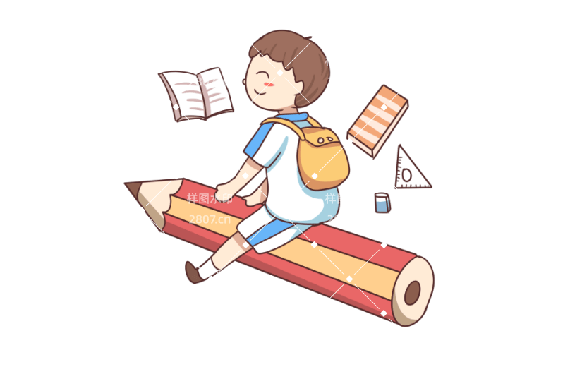 手绘教育学习卡通学生插画