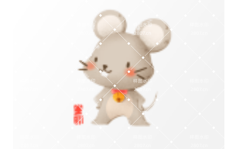 手绘十二生肖可爱老鼠元素