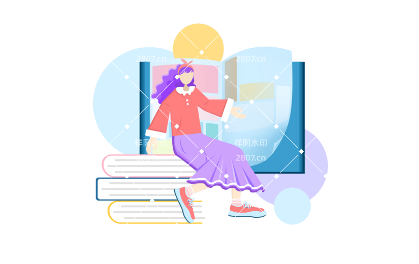 教育学习书籍教师扁平风