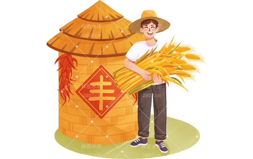 职业形象手绘贴纸-农民