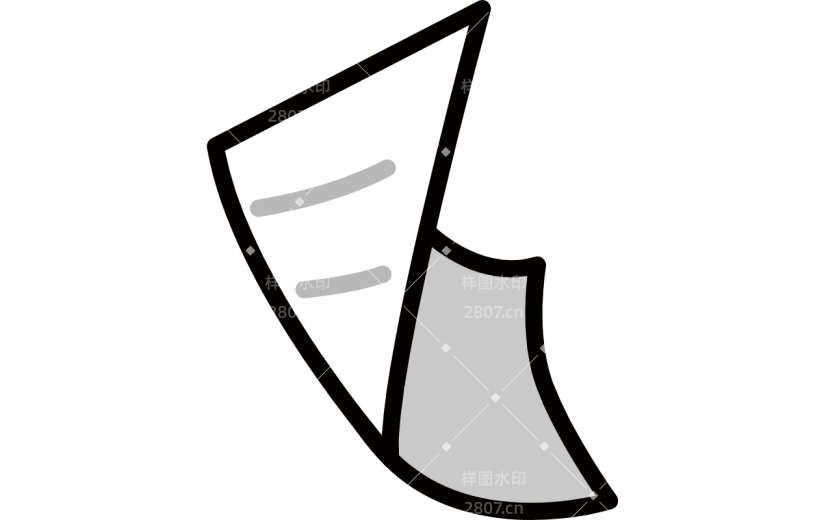 高质量人物插画-漂浮文案