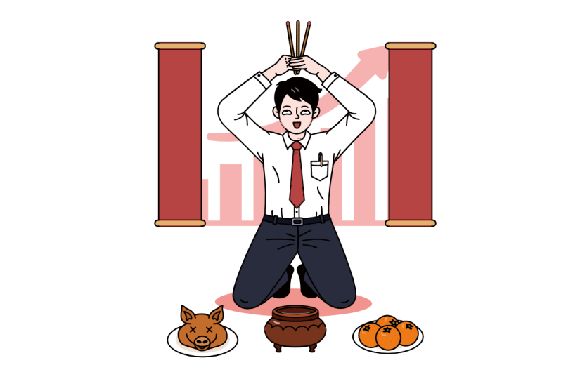高质量人物插画-男销售
