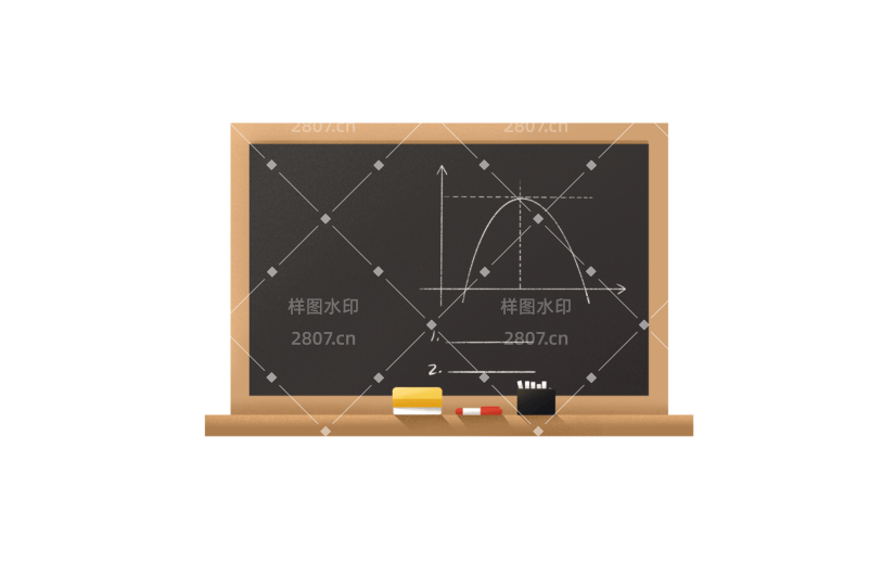 高质量人物插画-扁平肌理可爱-道具