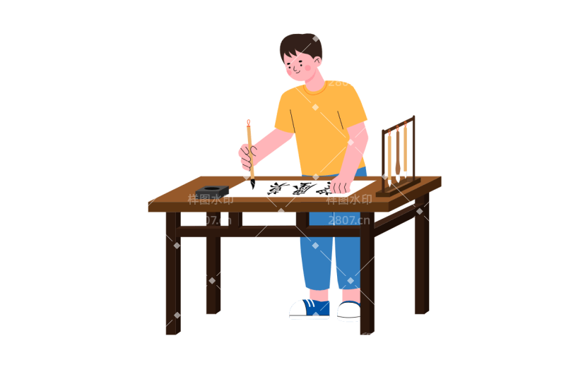 矢量风-扁平风场景插画-书法
