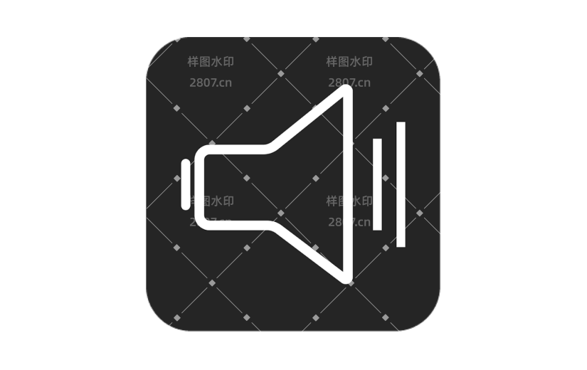 元素黑白简约PPT画册办公图标元素
