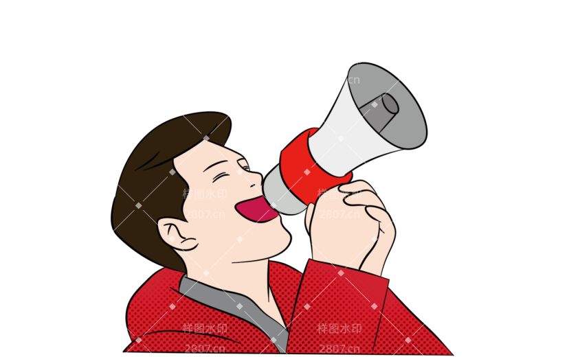 元素放假通知拿喇叭的成年男性人物元素