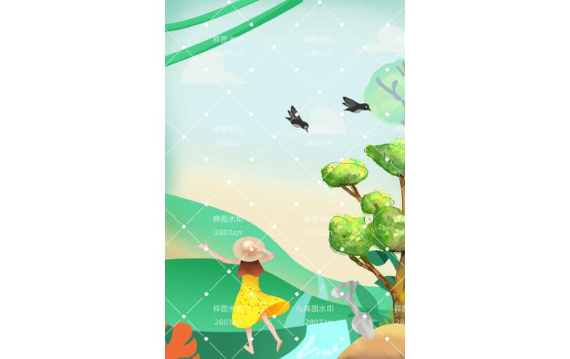 绿色插画旅游出行卡通背景