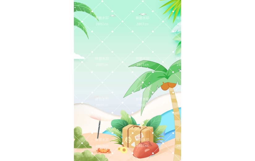 旅游出行插画假日度假背景
