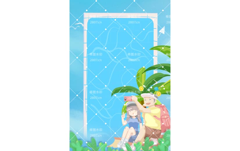 蓝色插画旅游出行背景