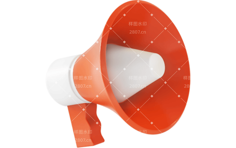 元素C4D立体橙色简约喇叭